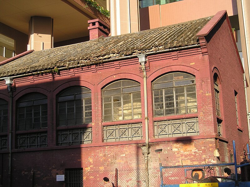 File:Red brick house in HK.jpg