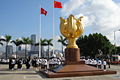 金紫荊廣場 / 金紫荆广场 Golden Bauhinia Square