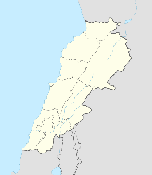 File:Lebanon adm location map.svg