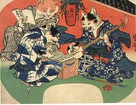 Cats in Japanese art