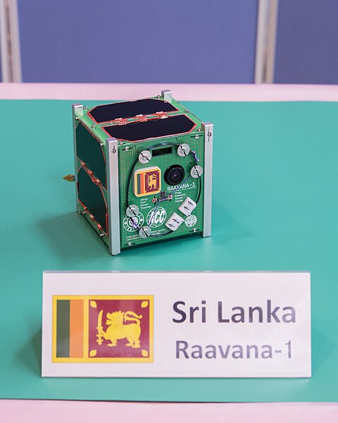 File:RAAVANA-1.jpg