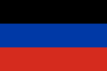 Donetsk People's Republic[Note 1]