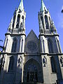 Português: Catedral Metropolitana de São Paulo